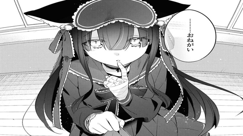 【異世界漫画】人外教室の人間嫌い教師 ヒトマ先生、私たちに人間を教えてくれますか……？1~42【マンガ動画】