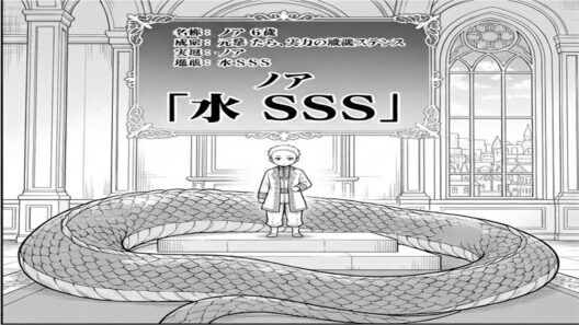 【異世界漫画】貴族転生 ～恵まれた血筋に生まれた俺、最強の力を得て異世界の頂点へ成り上がる～ 1~40【マンガ動画】