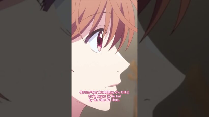そう 最初に好きになったのは瞳｜TVアニメ「#花ざかりの君たちへ」第2期 第8話『先生のカレシ？』より #HanaKimi #anime #山根綺 #八代拓