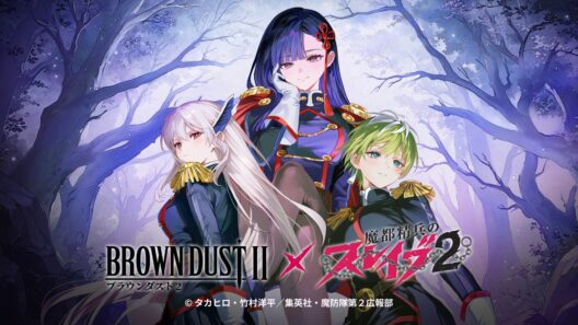 ブラウンダスト2×魔都精兵のスレイブ2｜コラボPV公開！