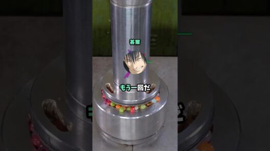 甚爾「もう一回だ……」 #呪術廻戦