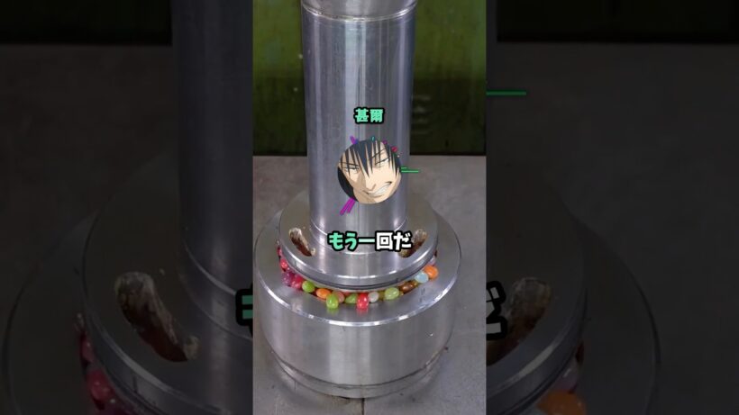 甚爾「もう一回だ……」 #呪術廻戦