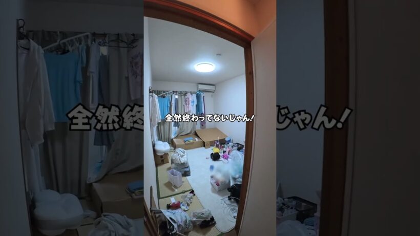 【僕が幼馴染と付き合うまでを記録していきます！！】#幼馴染 #片思い