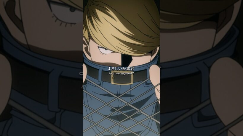 「よろしいか、諸君」 fromTVアニメ『#ヴィジランテ 』#24／#ヒロアカ #mha