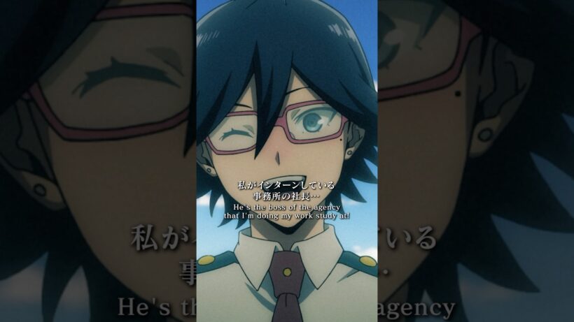「行き先のない子はうちで引き取るわよ」fromTVアニメ『#ヴィジランテ 』「#相澤学生編 」#19 ／#ヒロアカ #mha