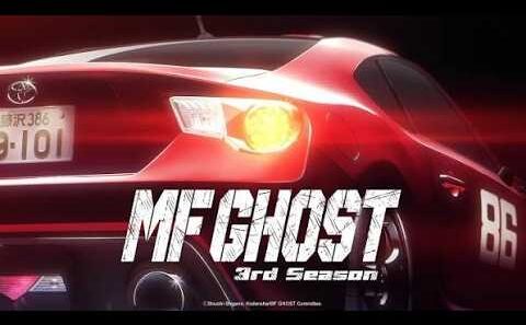 MF GHOST S3 ALL EP IN 1 [DUB]