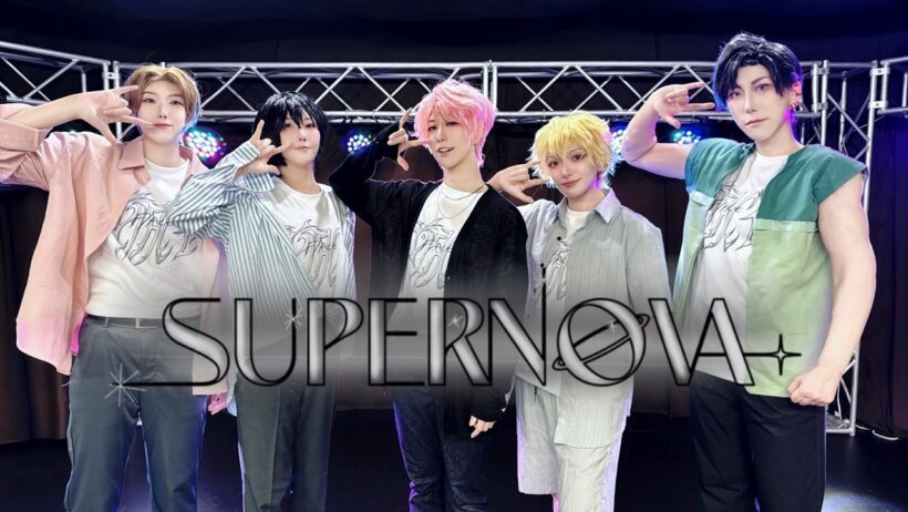 【踊ってみた】F/ACE「Supernova」多聞くん今どっち！？ TVサイズ Dance cover Cosplay ＜コスプレ＞ R/ICE