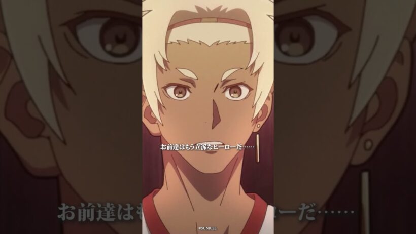 「お前達と過ごした時間が 楽しかったんだ…」/TVアニメ『鎧真伝サムライトルーパー』第21話『ケイコク』