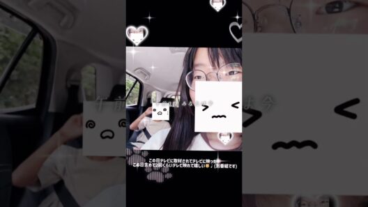 アニオタの皆さん‼️集合です‼️