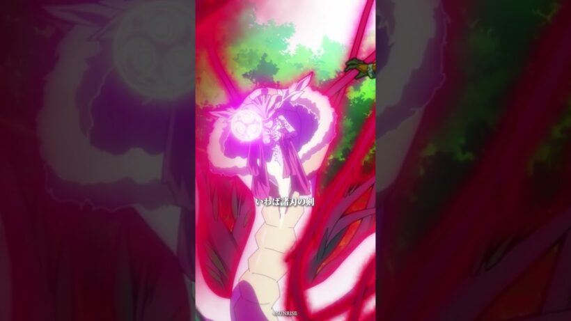 「私は全身全霊をもって 使命を全うする！」/TVアニメ『鎧真伝サムライトルーパー』第20話『シメイ』