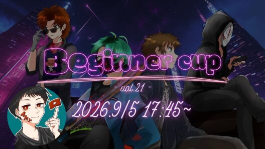 DIF Beginner Cup Vol.21　Any実況