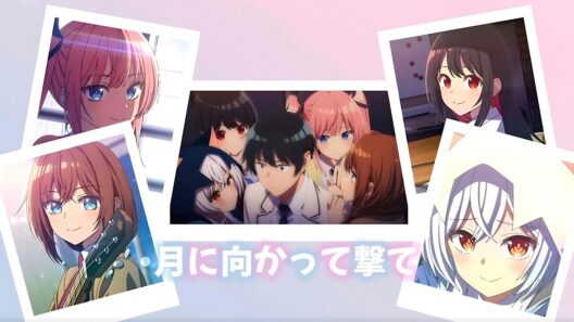 《午夜的傾心旋律》OP「月に向かって撃て」MAD