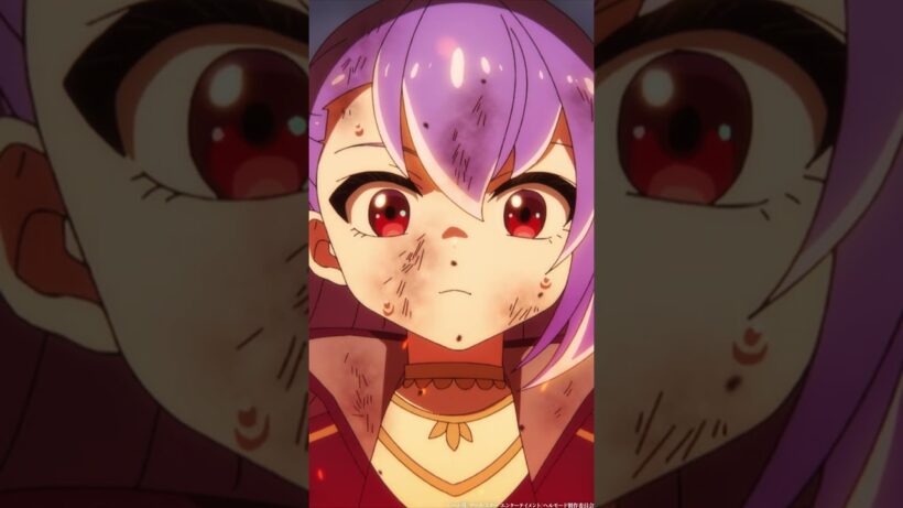 ――行くぞドラドラ‼――|『ヘルモード ～やり込み好きのゲーマーは廃設定の異世界で無双する～』2nd Season好評放送＆配信中｜#ヘルモード #田村睦心 #shorts #アニメ