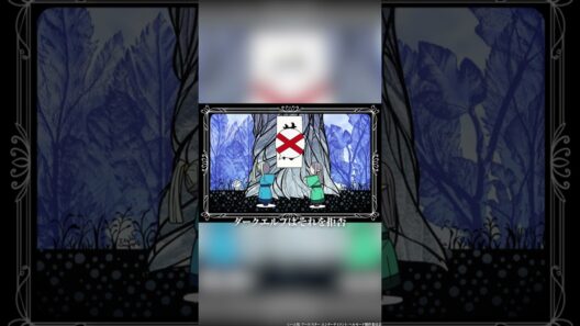 ――二つの種による戦争――|『ヘルモード ～やり込み好きのゲーマーは廃設定の異世界で無双する～』2nd Season好評放送＆配信中｜#ヘルモード #田村睦心 #shorts #アニメ
