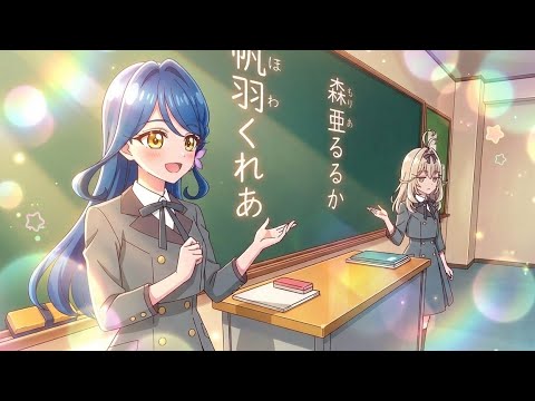 速報！【第35話】名探偵プリキュア！サブタイトルと公式内容が判明！考察！ 超絶ネタバレ注意 くれあ TanteiPrecure エクレール 変身シーン エリザ まことみらい学園高等 キュアアルカナ