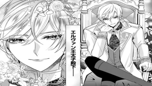 【異世界漫画】悪女と呼ばれていた令嬢が、まさかの王太子妃候補に――私を悪女だと知るはずの腹黒王太子様が、なぜか溺愛してくる理由とは 1~22【マンガ動画】