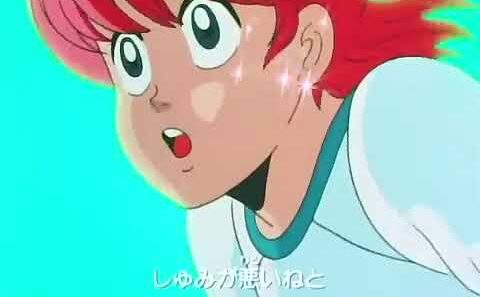 ハイスクール奇面組OP1 うしろゆびさされ組