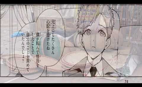 【異世界漫画最新作】 盲目の少年が魔術の天才として覚醒！奇跡を起こすファンタジー！ 1~55【マンガ動画】  【異世界漫画】