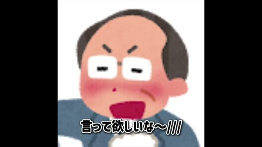 穏やか貴族の休暇のすすめ……リゼル様可愛い