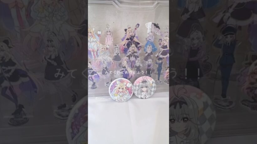 供給多すぎてピンチ߹ ߹ #たんプリ  #名探偵プリキュア #プリキュア  #precure  #キュアアルカナ  #バッジ #アクスタ  #開封  #開封動画  #手元動画