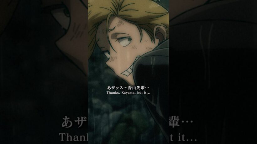 「今はそういう気分なんで」fromTVアニメ『#ヴィジランテ 』「#相澤学生編 」#21／#ヒロアカ #mha