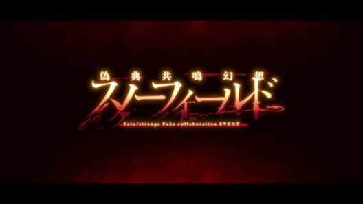 Fate/strange Fake x Fate/Grand Order Collaboration Event Part 2 Opening Song