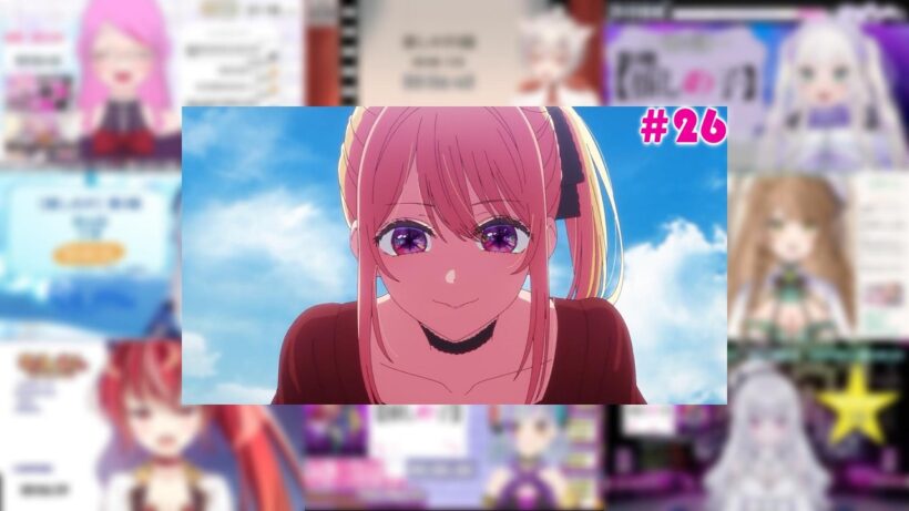 推しの子 3期2話(26話) / Vtuber リアクション 反応集 / Oshi No Ko Season3