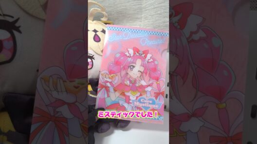ピザハット×名探偵プリキュアキャンペーン！特典を複数もらうにはコレをしないとダメってほんと！？  #たんプリ #プリキュア #precure  #名探偵プリキュア #ピザ