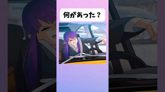 【葬送のフリーレン】一体何があったんだ...#アニメ #葬送のフリーレン #イラスト #shorts