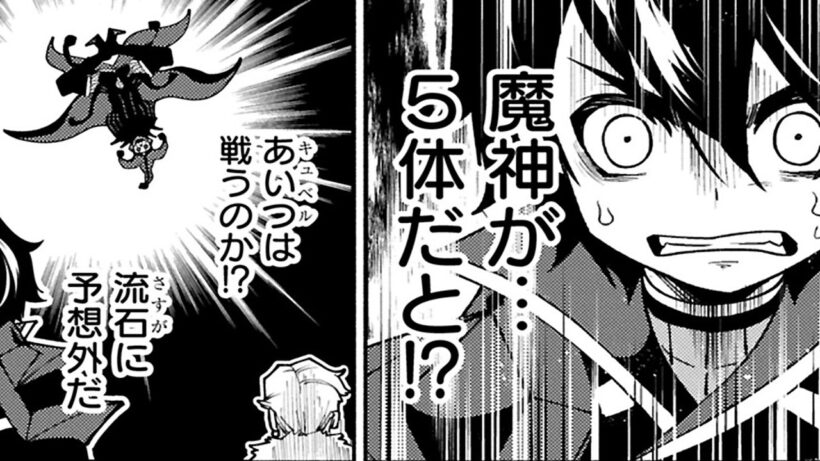【異世界漫画】ヘルモードで異世界の農奴に転生 最強召喚士を目指して手探りで挑む異世界攻略譚 1~100【マンガ動画】