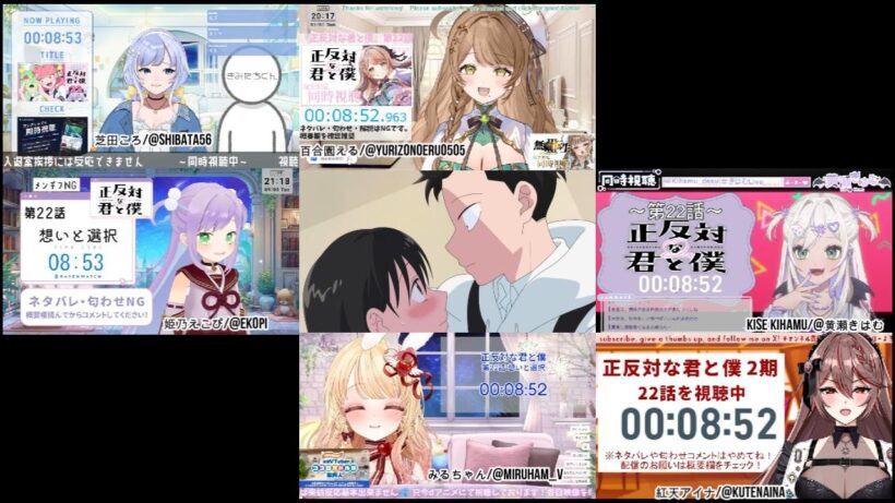 正反対な君と僕 2期10話(22話) / Vtuber Reaction 反応集 / You and I Are Polar Opposites Season2