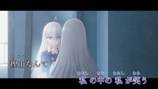【死亡遊戯で飯を食う。】祈り / 藤川千愛（AMV自製）