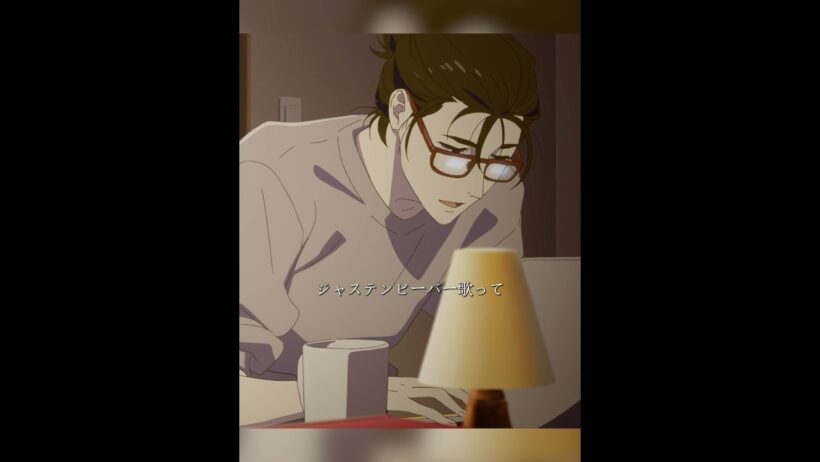 少しずつ、叔母さんとの暮らしにも慣れてきた。