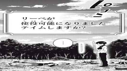【異世界漫画】 悪役貴族に転生した少年が秘められた“テイム”の力を覚醒。運命を塗り替え、最強へと成長した彼のもとに英雄たちが集い始める 1~75【マンガ動画】