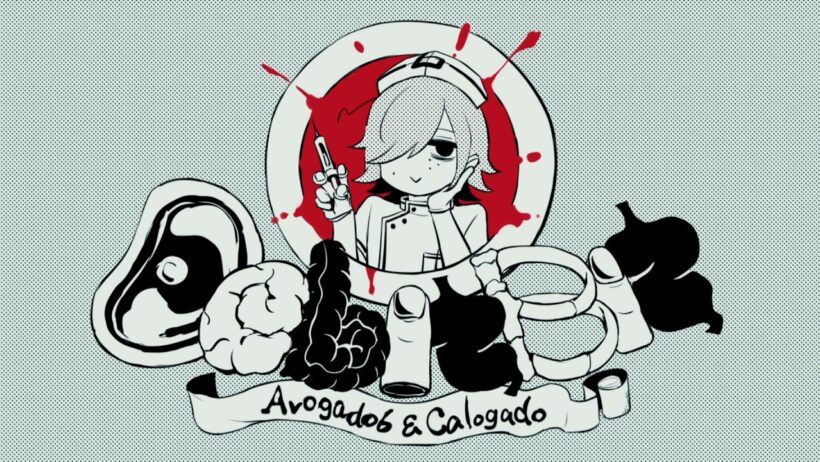 デビットビット / カロガド