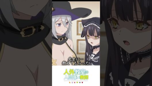 寧々子の勇気に人生のあるあるを見出す原作者【来栖夏芽/にじさんじ切り抜き】#shorts #人外教室