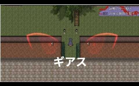 アルネの事件簿　アルネに命じられる15年前にゲーム実況に憧れた男part7