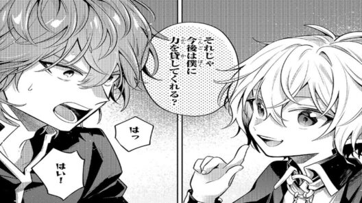 【ファンタジーコミック】お気楽領主の楽しい領地防衛　～生産系魔術で名もなき村を最強の城塞都市に～1~54【ボイスコミック】
