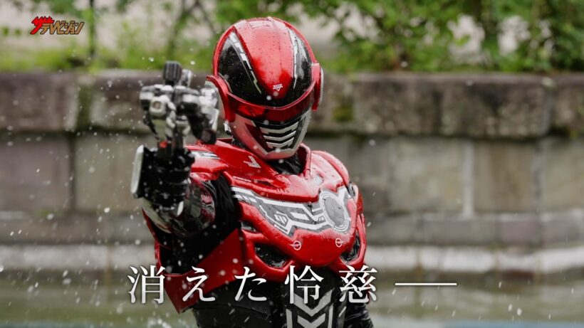 【超宇宙刑事ギャバン】ビスカトニック星団事件の真相が明らかに！7ORDER・長妻怜央がゲスト出演 Vシネクスト『超宇宙刑事ギャバン インフィニティVSライヤ』特報
