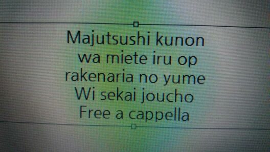 魔術師クノンは見えている OP - ラケナリアの夢 - ヰ世界情緒 Free a cappella フリーアカペラ