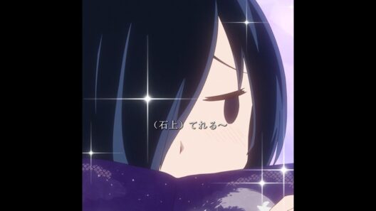 反応がすごく鈍い石上くん #アニメ #animeshorts #anime #kaguya #かぐや様は告らせたい