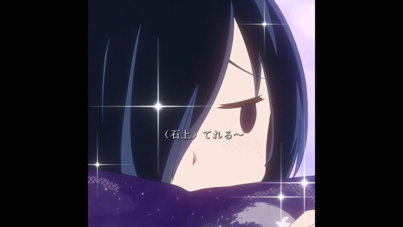 反応がすごく鈍い石上くん #アニメ #animeshorts #anime #kaguya #かぐや様は告らせたい