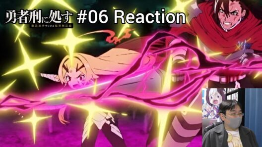 「勇者刑に処す 懲罰勇者9004隊刑務記録」06話 リアクション Sentenced to Be a Hero Episode 06 reaction