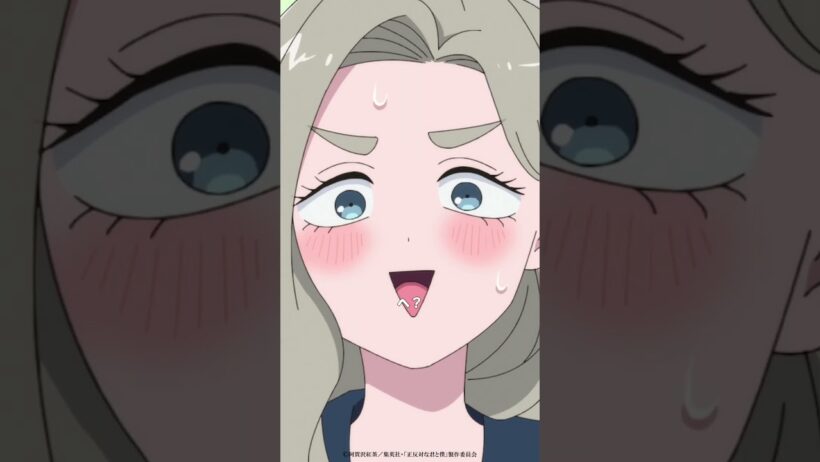 TVアニメ「正反対な君と僕」第23話『居場所』から「今7組で菓子パしてる」