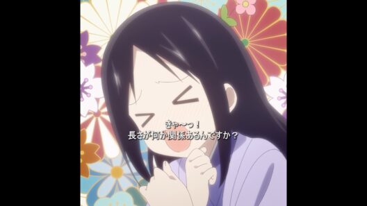 毎秒あなたと一緒にいたいです #anime #tvshow #shorts #kaguyasama #アニメ名場面