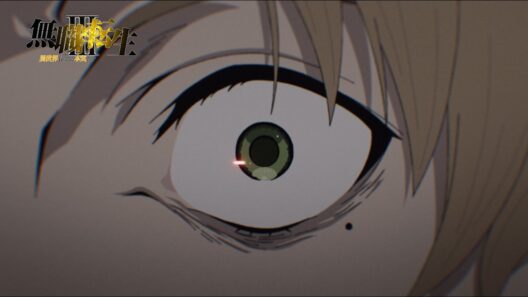 『無職転生Ⅲ』第13話「日記」次回予告／ナレーション：ルーデウス (cv.内山夕実)