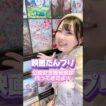 映画たんプリ公開記念舞台挨拶に行ってきたよ✨✨#precure #プリキュア #映画たんプリみたよ #名探偵プリキュア #推し活
