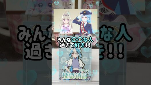 【名探偵プリキュア】34話の感想 #shorts