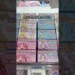 名探偵プリキュアマスコットを買うよ！