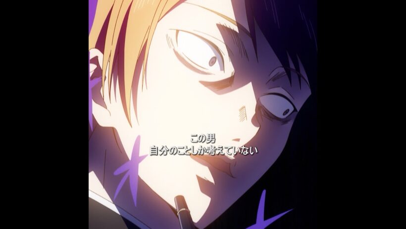 石上だけが嘘をついていません #tvshow #anime #アニメ名場面 #shorts #kaguyasama